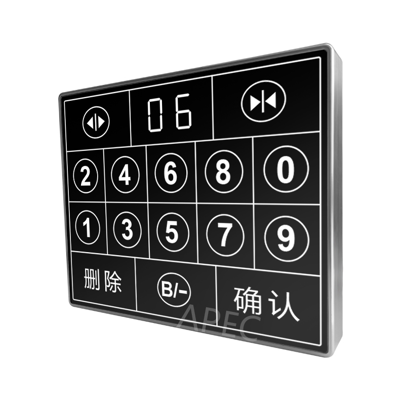 <strong>TF-COP36 梯控数字平板</strong>