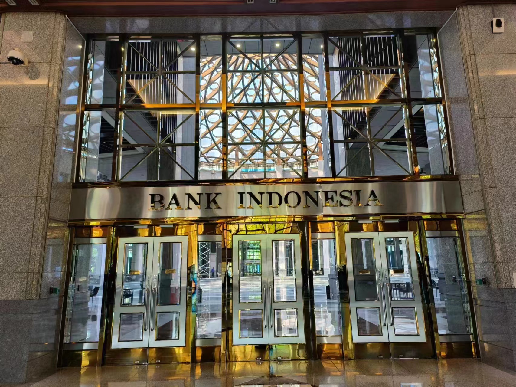 印尼中央银行